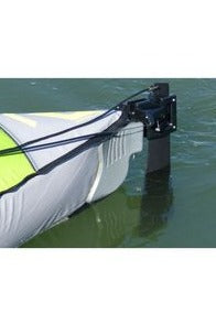 Advanced Elements Kayak RUDDER SYSTEM AE4005 - Taiga Works